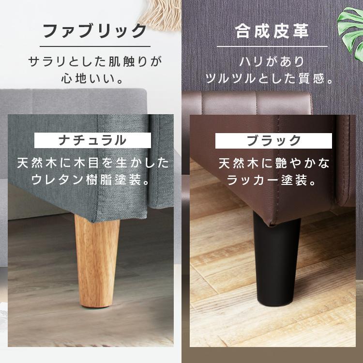 ソファー 2人掛け ソファ ローソファ ダイニングソファー 北欧 ソファー 2人掛け ソファ ローソファ ダイニングソファー 北欧
