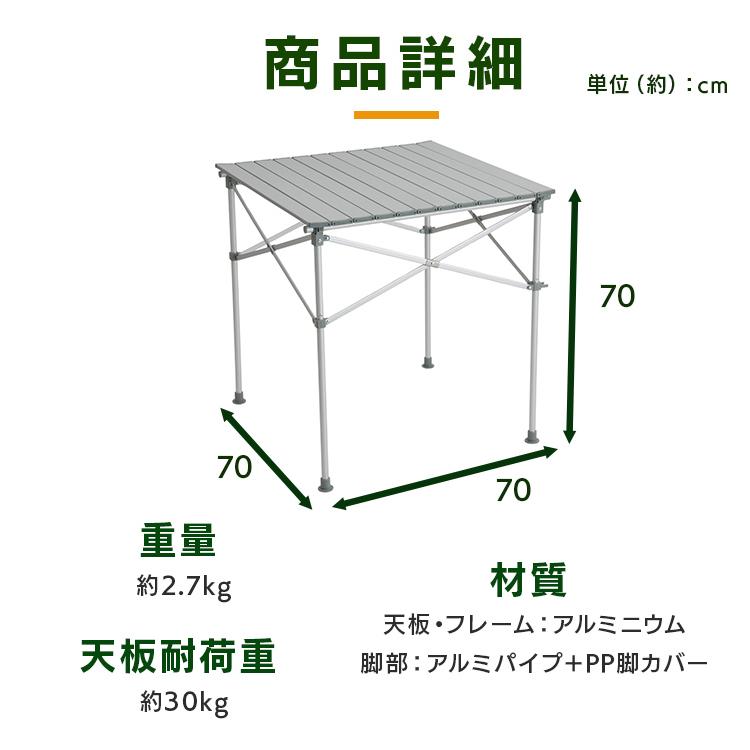 アイアンテーブルx2セット収納バッグ付き 約60cm x 40cm 楽天市場】ン 収納 持ち運び コンパクト アイアングリルテーブル IGT