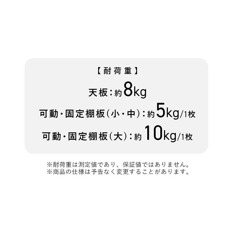IRIS OHYAMA（アイリスオーヤマ） 本棚 大容量 スライド 4段 幅90 収納