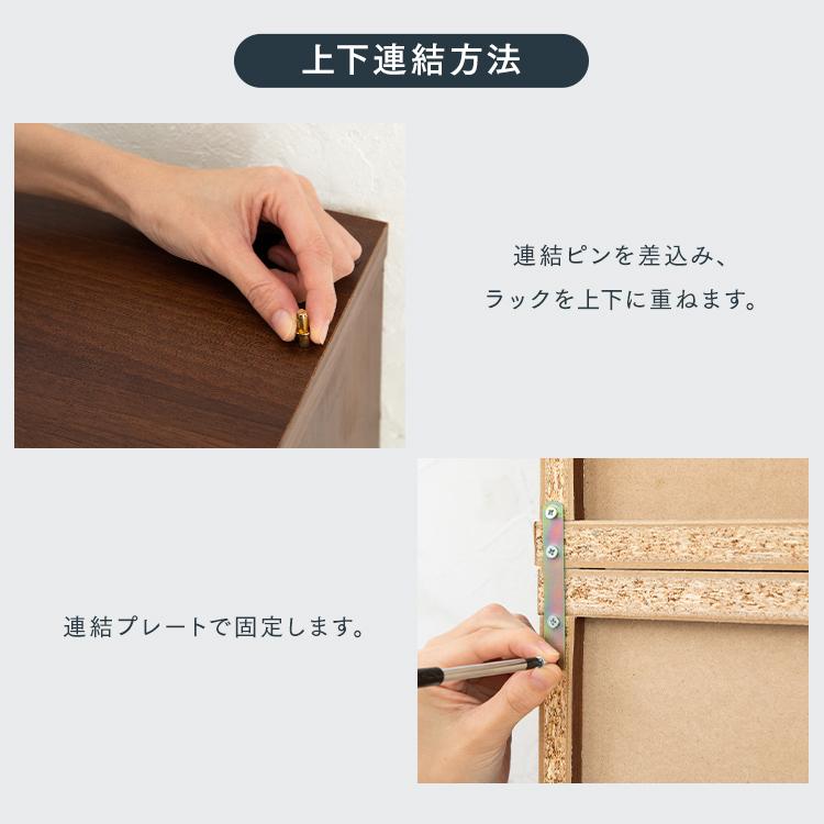 IRIS OHYAMA 本棚 大容量 おしゃれ スライド 収納 絵本棚 IRIS OHYAMA 本棚 大容量 おしゃれ スライド 収納 絵本棚