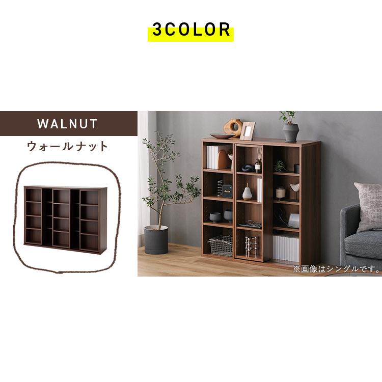 IRIS OHYAMA（アイリスオーヤマ） 本棚 大容量 スライド 4段 幅120