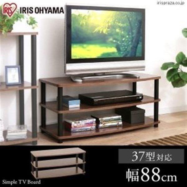 テレビ台 テレビボード ローボード おしゃれ 収納 北欧 収納 組立簡単 Ktv 9040 3段 収納 オープンラック ディスプレイ アイリスプラザ Paypayモール店 通販 Paypayモール