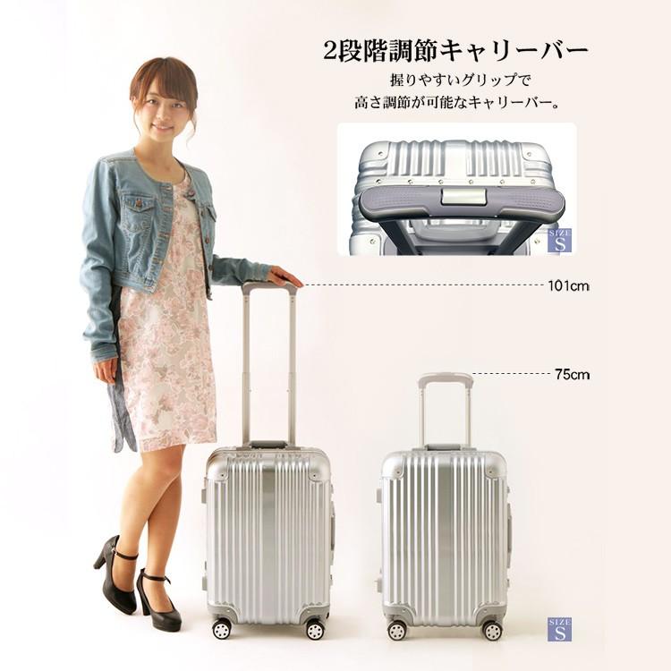 スーツケース 機内持ち込み おしゃれ アルミスーツケース キャリーケース 旅行カバン アルミ Pcスーツケース Sサイズ アイリスプラザ Paypayモール店 通販 Paypayモール