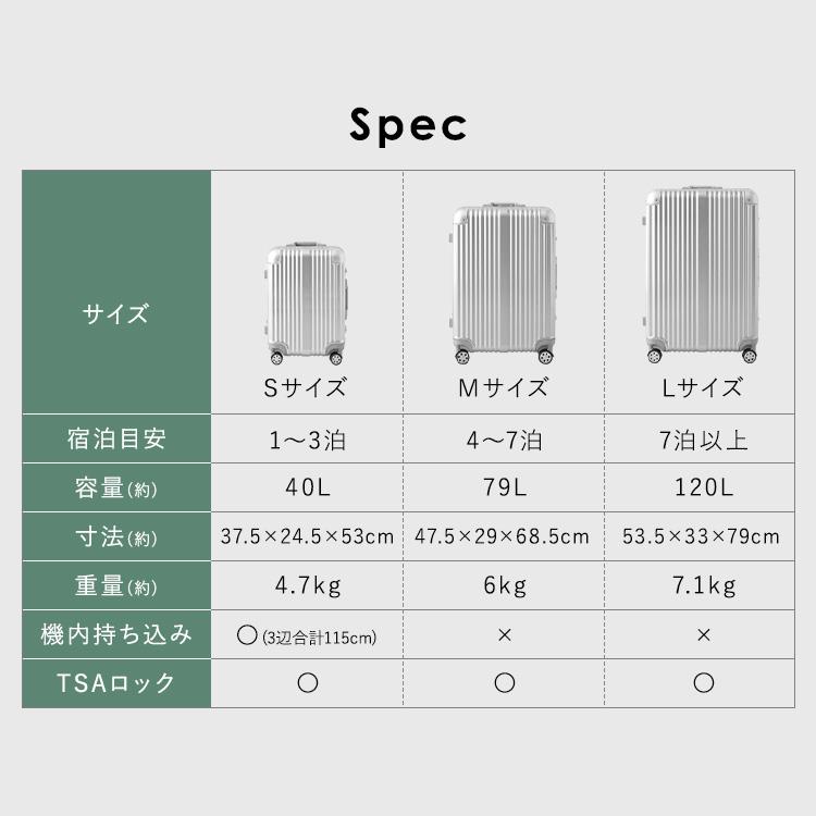 キャリーケース sサイズ スーツケース 機内持ち込み s 40L アルミフレーム 8輪タイヤ トランク キャリーバッグ アルミタイプ 旅行 出張 帰省｜irisplaza｜14