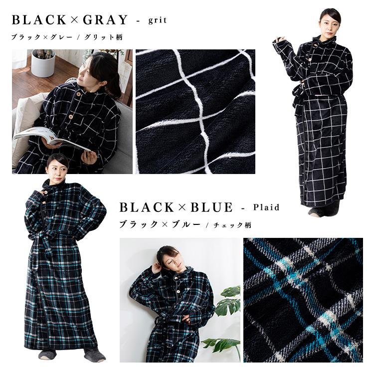 イーブイ、フリーサイズ ルームウェア ブラウン/ホワイト イーブイ、フリーサイズ ルームウェア ブラウン/ホワイト