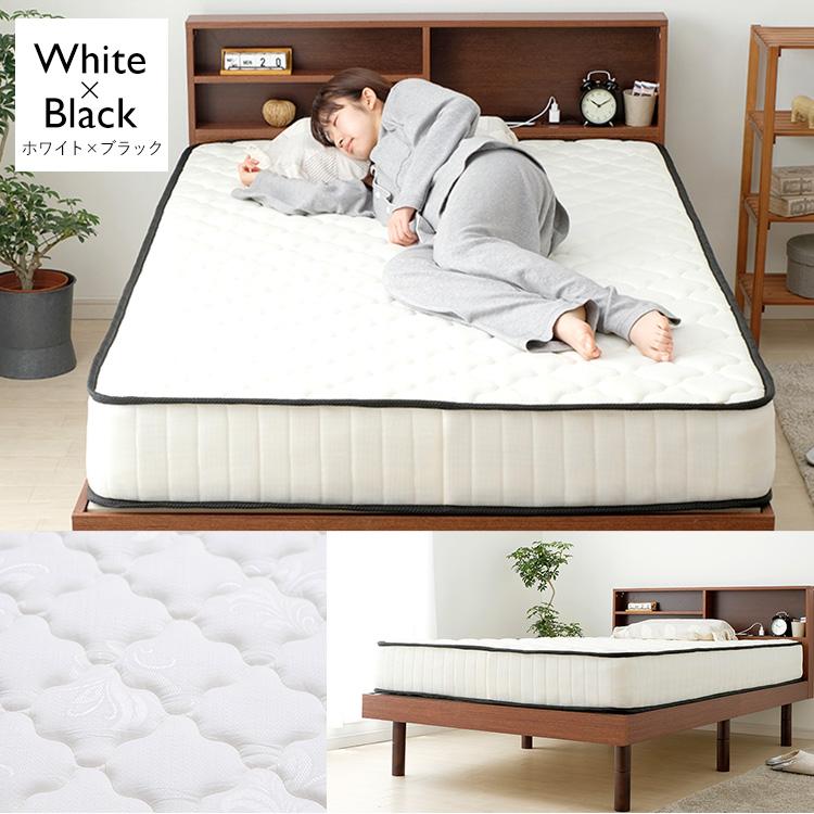⭐️アイリスプラザ 高密度ポケットコイルマットレス ダブル 楽天市場】アイリスプラザ 高密度ポケットコイルマットレス 身体