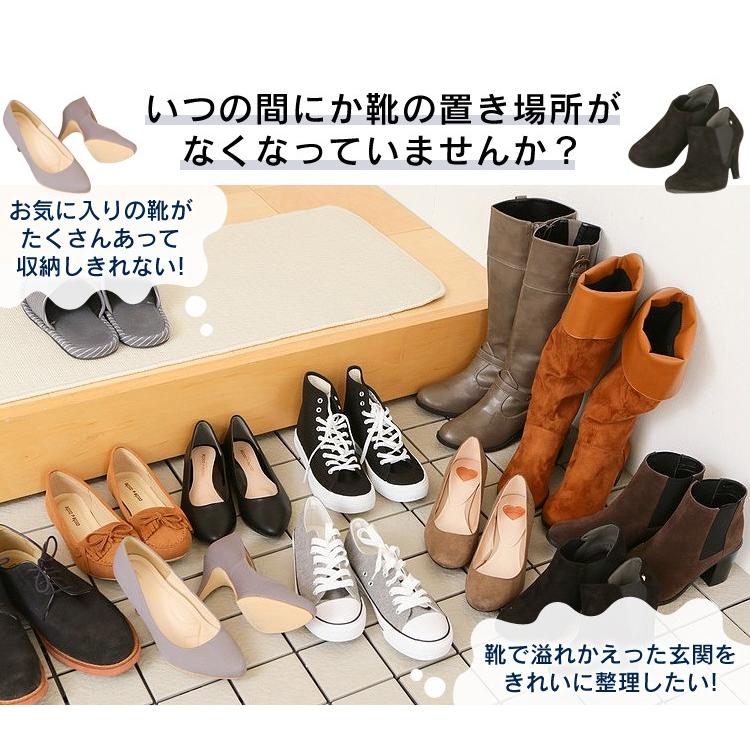 下駄箱 玄関収納 シューズボックス 靴箱 くつ箱 シューズラック くつ