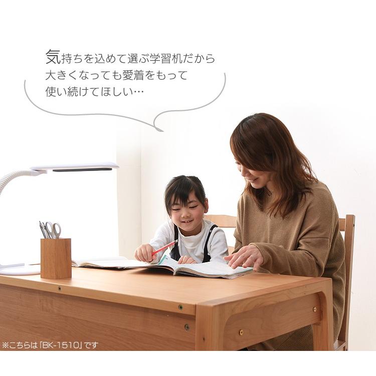 パイン 上棚 シンプル 安い アイリスプラザ Paypayモール店 通販 Paypayモール Tsd 504n Bs