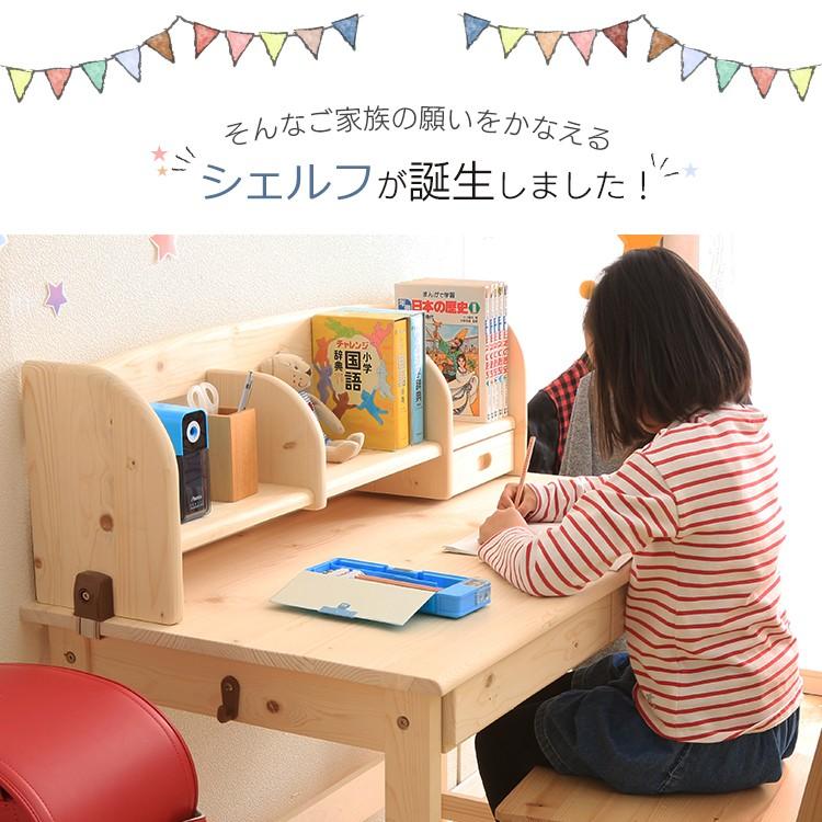 パイン 上棚 シンプル 安い アイリスプラザ Paypayモール店 通販 Paypayモール Tsd 504n Bs