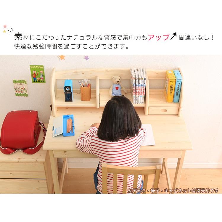 パイン 上棚 シンプル 安い アイリスプラザ Paypayモール店 通販 Paypayモール Tsd 504n Bs