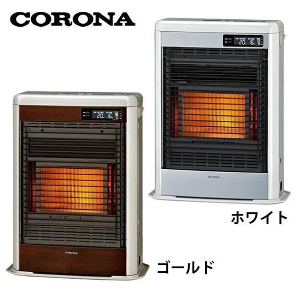 セール開催 石油ストーブ おしゃれ 暖房器具 ｆｆ式石油暖房機 スペースネオミニ Ff Sg5616m W コロナ 代引不可 最大23畳 アイリスプラザ Paypayモール店 通販 Paypayモール 新品未使用 Www Forcodep Com