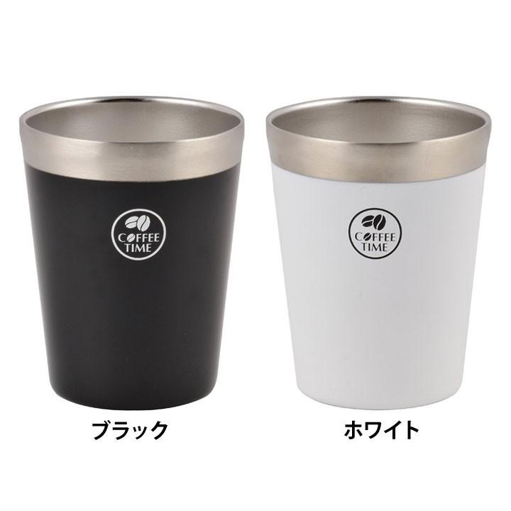 真空コンビニカップ Hb 14 パール金属株式会社 コーヒーカップ コンビニ コーヒー入れ 真空断熱構造 保温 保冷 ドリンクホルダー アイリスプラザ Paypayモール店 通販 Paypayモール
