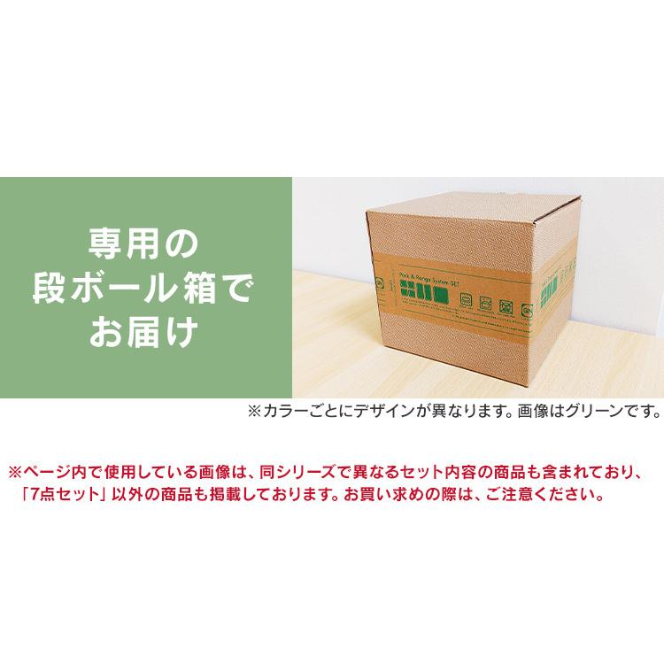 iwaki 保存容器 イワキ ガラス 耐熱容器 レンジ 容器 耐熱ガラス