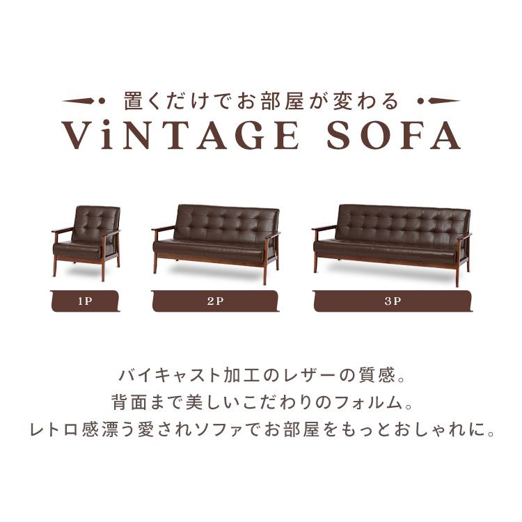 一人掛けソファ ソファー 一人掛け ソファ ダイニングソファー 一人掛けソファ ソファー 一人掛け ソファ ダイニングソファー
