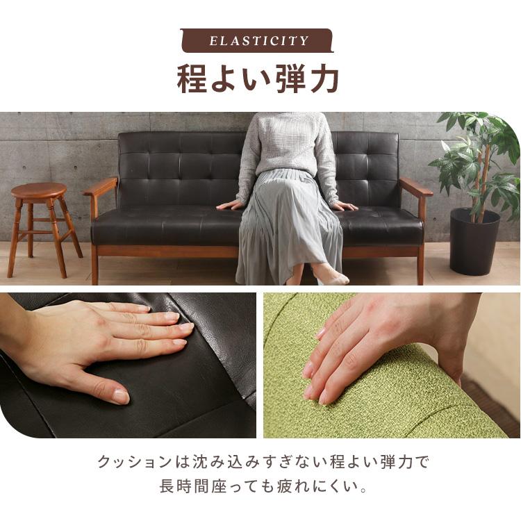 一人掛けソファ ソファー 一人掛け ソファ ダイニングソファー 一人掛けソファ ソファー 一人掛け ソファ ダイニングソファー