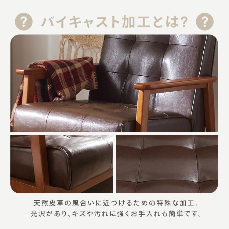 ソファー 2人掛け ソファ ダイニングソファー ローソファ 北欧 ソファー 2人掛け ソファ ダイニングソファー ローソファ 北欧