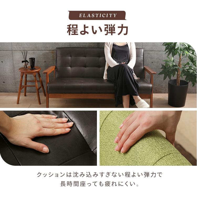 ソファー 2人掛け ソファ ダイニングソファー ローソファ 北欧 ソファー 2人掛け ソファ ダイニングソファー ローソファ 北欧