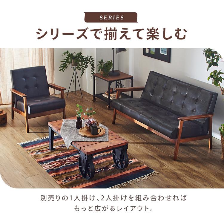 ソファー 3人掛け ソファ ダイニングソファー ローソファ 北欧 ソファー 3人掛け ソファ ダイニングソファー ローソファ 北欧