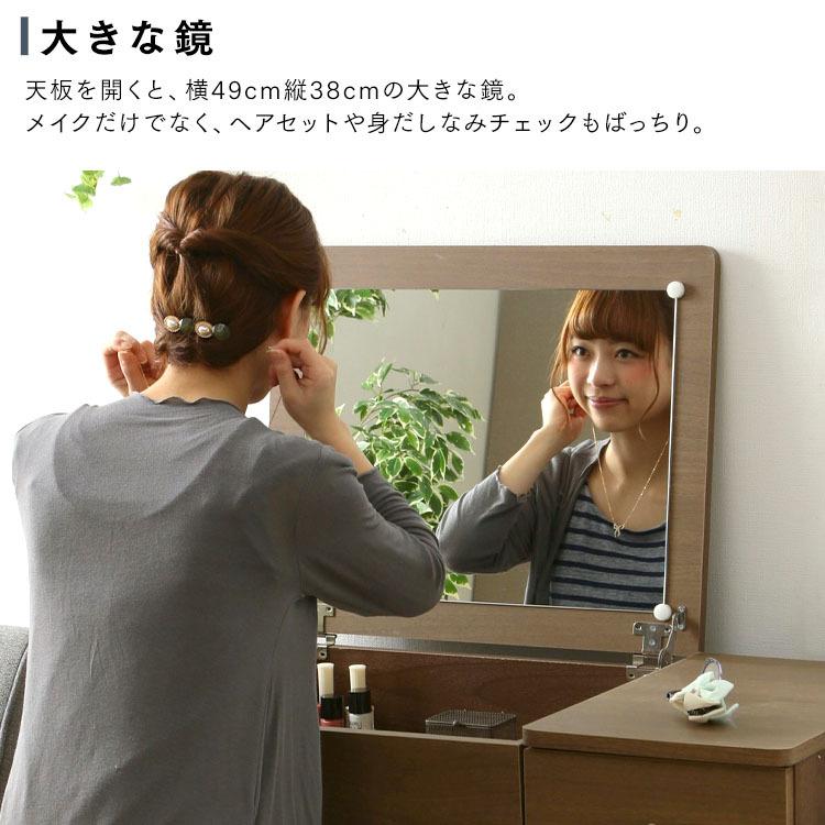 ドレッサー おしゃれ ドレッサーデスク テーブル 収納 白 木目 ドレッサー おしゃれ ドレッサーデスク テーブル 収納 白 木目