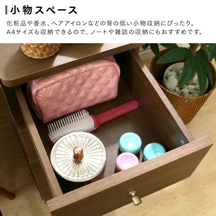 ドレッサー ナチュラル木目 リコース品 ドレッサー ナチュラル木目 リコース品 ドレッサー - 家具専門店