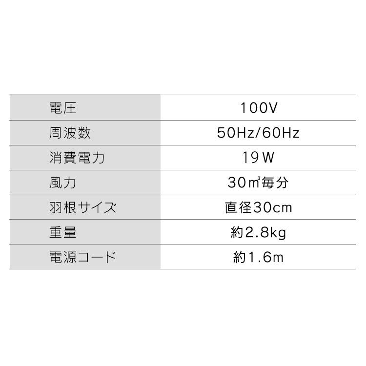 扇風機 dcモーター dc 静音 おしゃれ 首振り リビング リビング扇風機 DCモーター収納リモコン 白 グレー KI-360DC TEKNOS | ブランド登録なし | 17