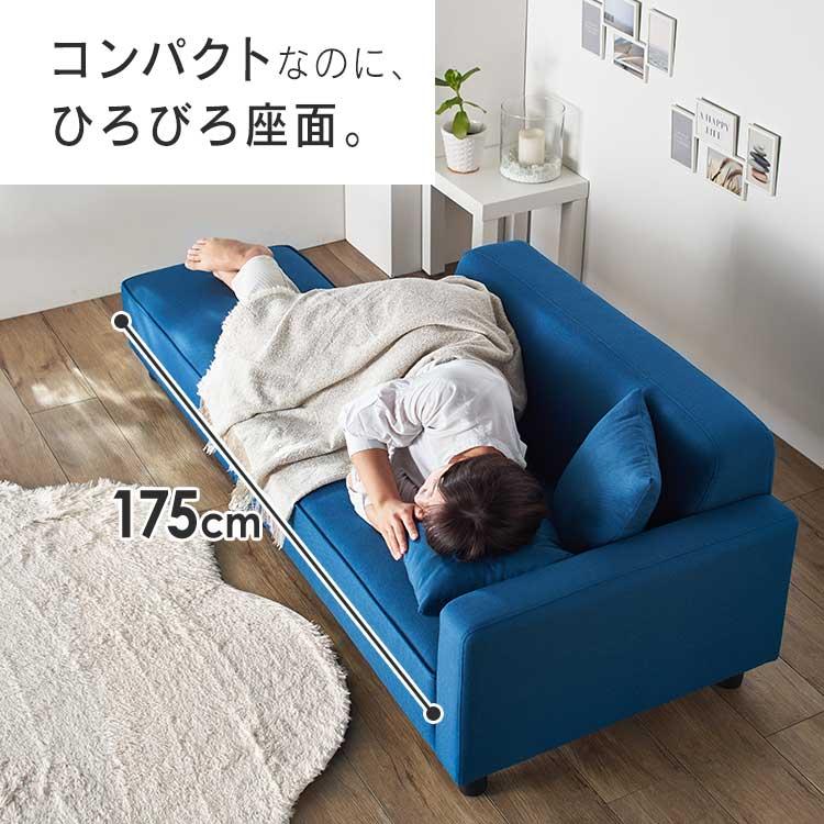 ソファー 2人掛け ソファ ローソファ スツール付 肘掛け 胡坐 ソファー 2人掛け ソファ ローソファ スツール付 肘掛け 胡坐