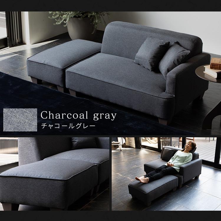 馴染みやすいチャコールグレーカラーの2人掛けソファー