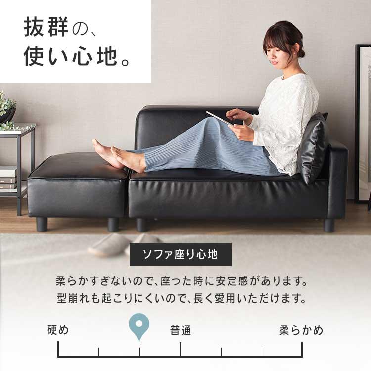 ソファー 2人掛け ソファ ローソファ スツール付 肘掛け 胡坐 ソファー 2人掛け ソファ ローソファ スツール付 肘掛け 胡坐