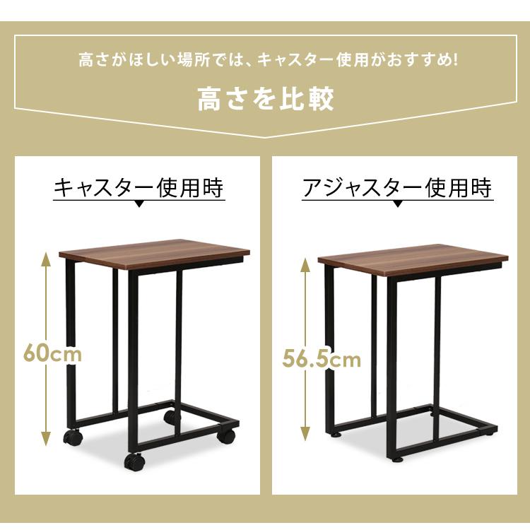 サイドテーブル おしゃれ 北欧 デスク テーブル 木目調 ソファー