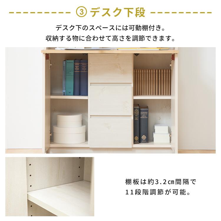 机 勉強机 折りたたみ 学習机 子供 pcデスク ライティングビューロー