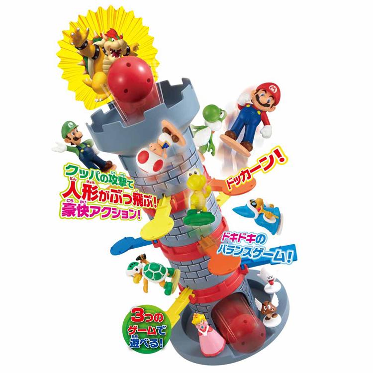 エポック社（EPOCH） タワーゲーム マリオ おもちゃ 子供 子ども