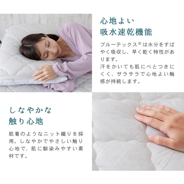 枕カバー 枕 カバー 枕パッド 冷感寝具 接触冷感 夏 ピローパッド 2枚