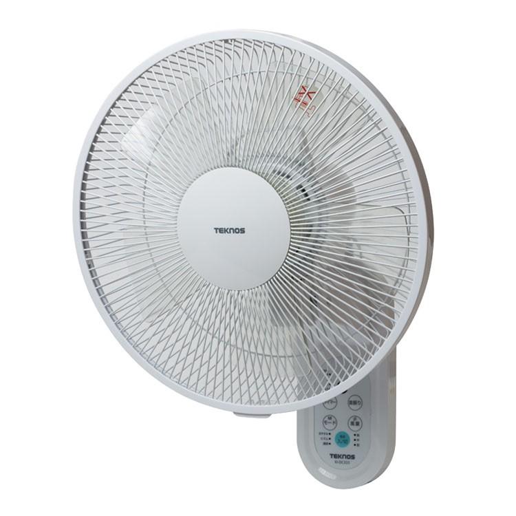 扇風機 壁掛け 壁掛け扇風機 Dcモーター 首振り おしゃれ リビング フルリモコン Ki Dc333 Teknos アイリスプラザ Paypayモール店 通販 Paypayモール