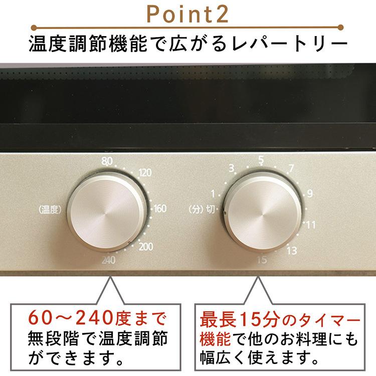 IRIS OHYAMA トースター 4枚 安い アイリスオーヤマ オーブン IRIS OHYAMA トースター 4枚 安い アイリスオーヤマ オーブン