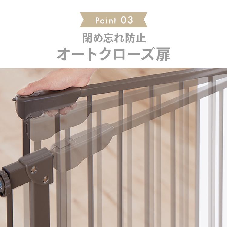 ベビーゲート 階段 ドア付き 取り付け簡単 ペットゲート ゲート
