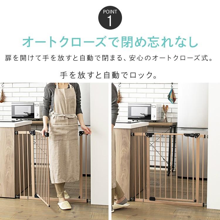 限定価格セール ベビーゲート 赤ちゃんゲート 子供 ペットゲート 階段 スチールゲート セーフティゲート 拡張フレーム付き 門扉 犬 フェンス 7 Riosmauricio Com