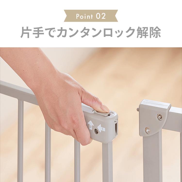 ベビーゲート 階段 ドア付き 取り付け簡単 ペットゲート ゲート ベビーゲート 階段 ドア付き 取り付け簡単 ペットゲート ゲート