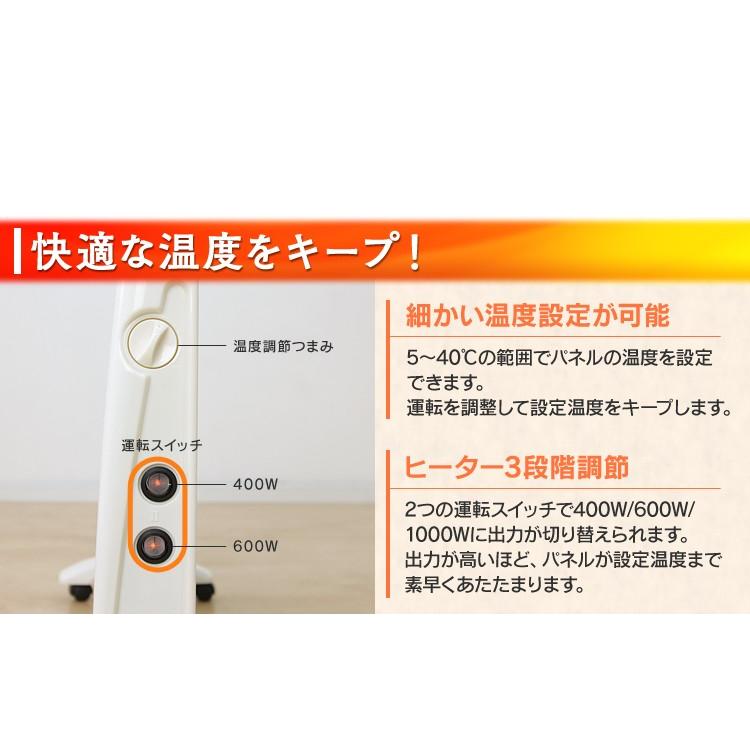 TOHO 両面パネルマイカヒーター IRF-MH01 遠赤外線 2台セット TOHO 両面パネルマイカヒーター IRF-MH01 遠赤外線 2台セット 2