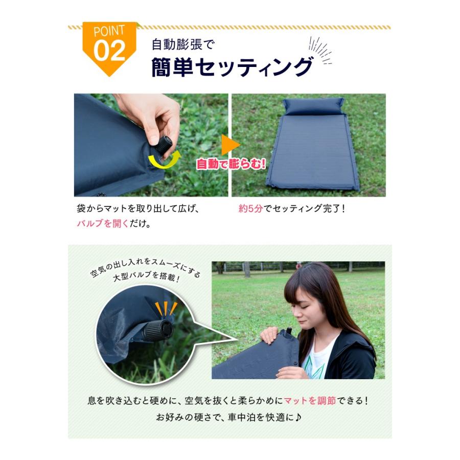 IRIS OHYAMA（アイリスオーヤマ） エアベッド シングル キャンプ 厚さ