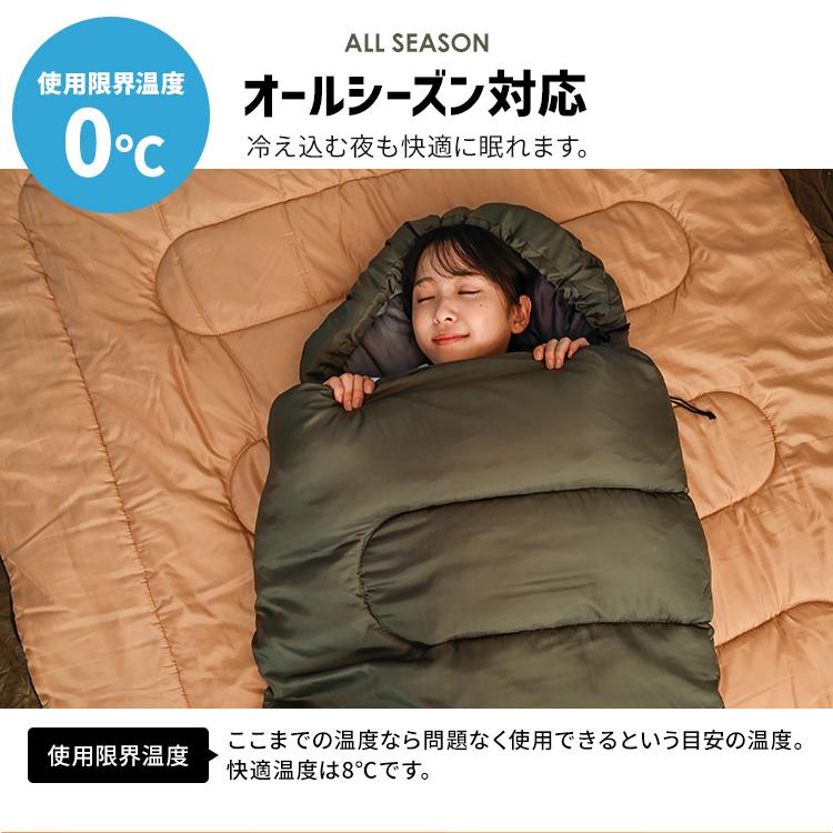 寝袋 冬 シュラフ コンパクト 枕付き オールシーズン 洗える 寝袋 冬 シュラフ コンパクト 枕付き オールシーズン 洗える