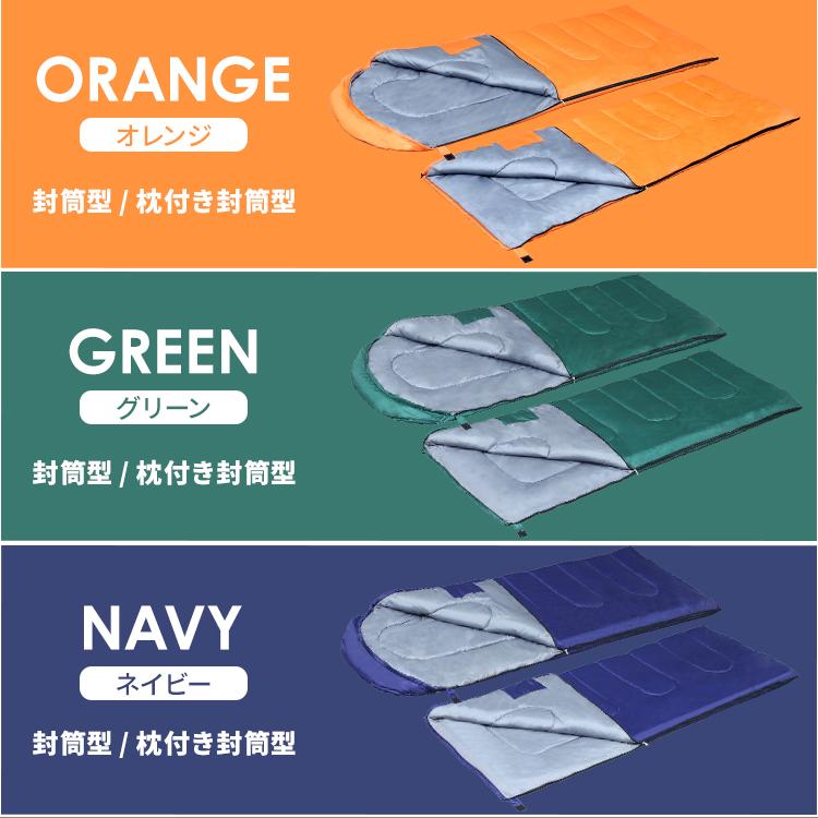 寝袋 冬 シュラフ コンパクト 枕付き オールシーズン 洗える 寝袋 冬 シュラフ コンパクト 枕付き オールシーズン 洗える
