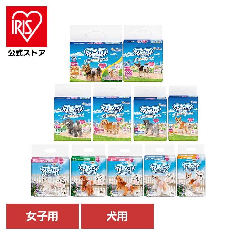 unicharm（ユニチャーム） マナーウェア 女の子用 犬用 おむつ リボン