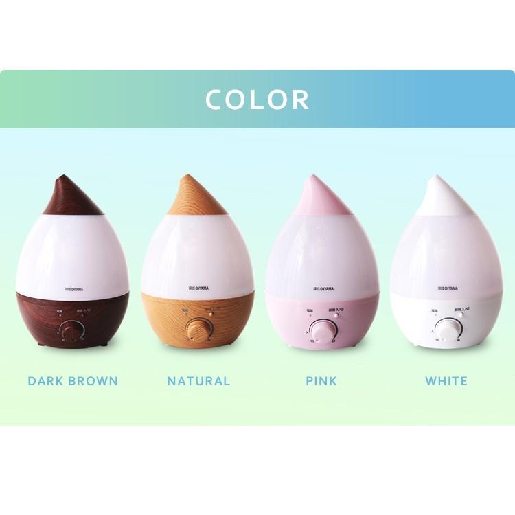 IRIS OHYAMA（アイリスオーヤマ） 加湿器 おしゃれ 卓上 手入れ簡単 超
