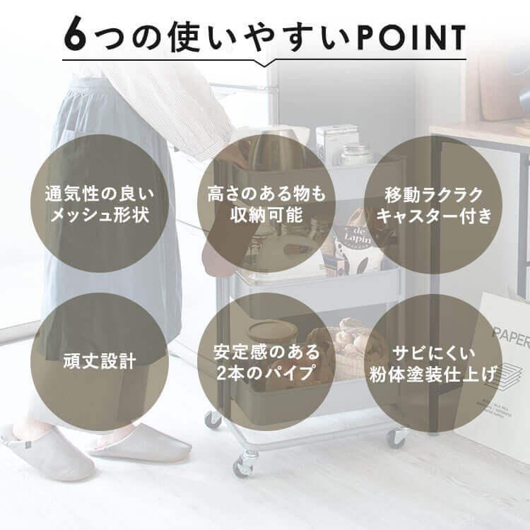 キッチンワゴン カート 収納 洗面所 キッチン ワゴン リビング 収納家具 キッチン家具 キッチンワゴン 収納カート KW-L001 アイリスオーヤマ | IRIS OHYAMA | 14