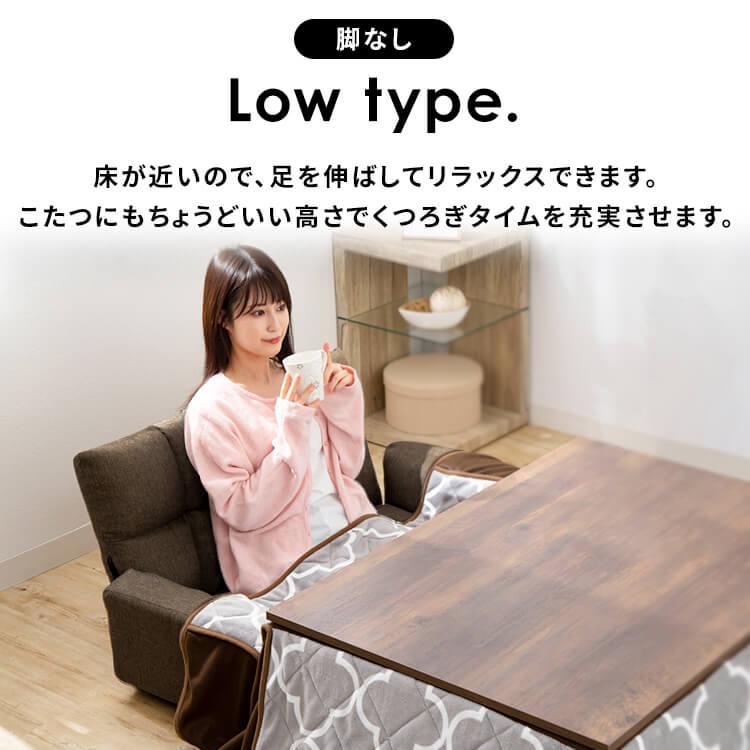 IRIS OHYAMA（アイリスオーヤマ） ソファー 2人掛け ソファ おしゃれ