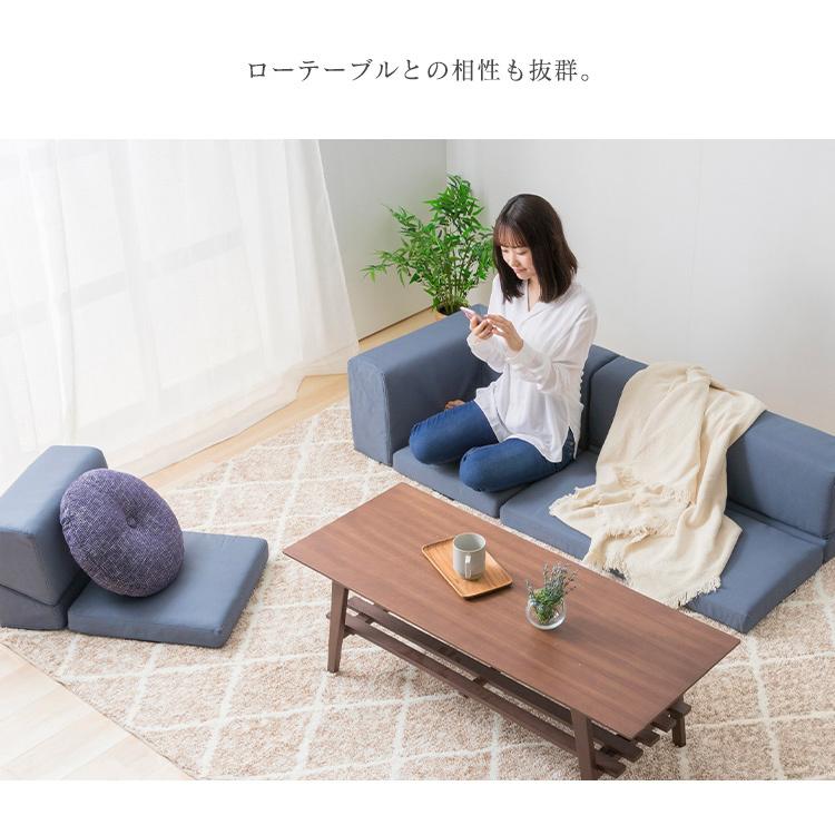 ソファー 3人掛け ローソファー ローソファー コーナーソファー フロアソファー おしゃれ 安い シンプル コーナーソファ f アイリスプラザ Yahoo 店 通販 Yahoo ショッピング