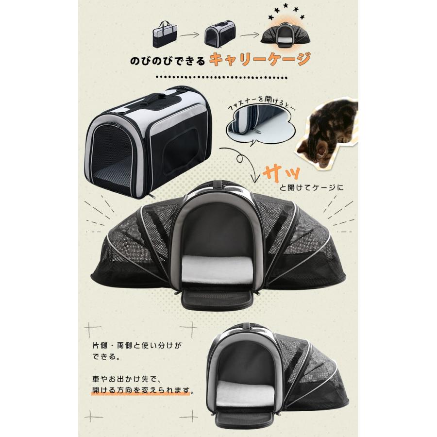 ペットキャリーバッグ 2WAY アウトドア ペットキャリー ブラック PC-S004 L BK キャリーバッグ お出かけ 犬 猫 ペット用