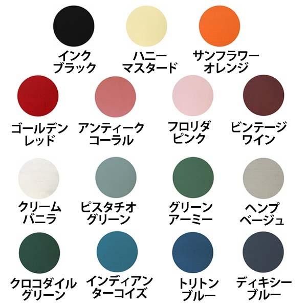 ミルクペイント 1 2l ターナー アイリスプラザ Paypayモール店 通販 Paypayモール