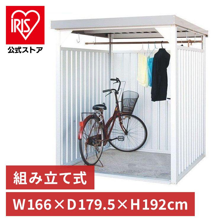 物置 屋外 大型 屋外物置 大型物置 サイクルハウス 自転車置き場 小屋 収納 万能物置 DM-7L ダイマツ 代引不可