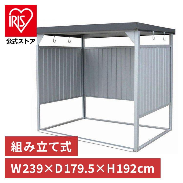 物置 屋外 大型 屋外物置 大型物置 サイクルハウス 自転車置き場 小屋 収納 万能物置 Dm